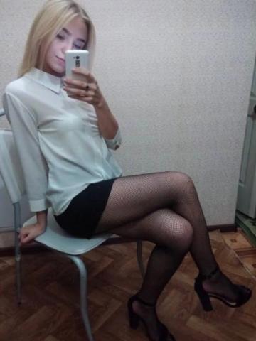 Проститутка Карина Проститутка Карина